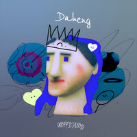Daheng - Mix.audio & unofficialboyy