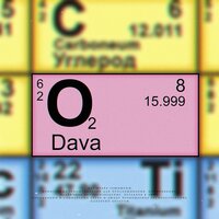 Кислород - DAVA