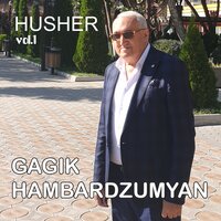 Garnan Zov Gisherin - Gagik Hambardzumyan
