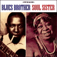 Gimmie Some Lovin' - Blues