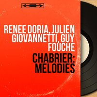 Chanson pour Jeanne - Guy Fouché & Tasso Janopoulo & Tasso Janopoulo, Guy Fouché & Эммануэль Шабрие