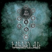 Dance of the Twilight Stars - Tamerlan