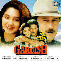 Tum Jo Mile Humko - M. G. Sreekumar & Asha Bhosle