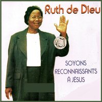 Sêh n'ssébé - Roger Atteto & Ruth de Dieu