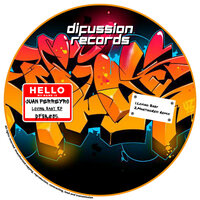 Loving Baby - Juan Ferreyro