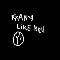 Дырка - XXany