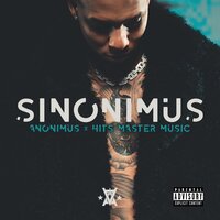 Intro - Anonimus & Hits Master Music