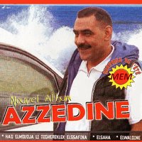 Aalah aalah ya lebniya - Cheb Azzedine