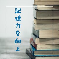 水のリズム - 勉強用タイマー
