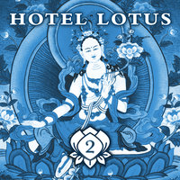 Gurudeva Bol - Jaya Lakshmi