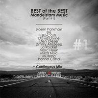 God Save The King - David Divine & Dmitry Atrideep