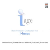 Underworld - Taufiq Qureshi