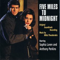 Accident  - Mikis Theodorakis