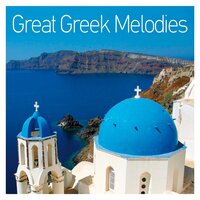 Dachtilidia - Giorgos Mitsakis