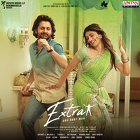Brush Vesko - Harris Jayaraj & Sanjith Hegde & Saraswati Putra Ramajogayya Sastry