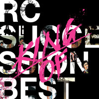 Doka Doka Urusai R&R Band - RC Succession