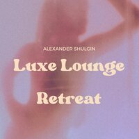 Love Inside - Alexander Shulgin