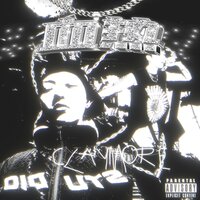 血热 - Claymore克蕾默