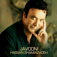 Javooni - Hassan Shamaizadeh