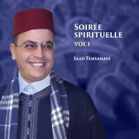 Alam azor - Saad Temsamani