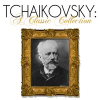 Francesca da Rimini, Op. 32 - Пётр Ильич Чайковский & Philharmonia Orchestra & Юрий Симонов