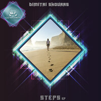 Arrangement - Dimitri Skouras