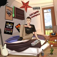 Оставаться собой - ДИСТОУНЖ