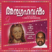 Bhayappedenda - Kester
