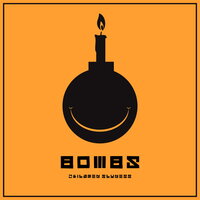 Ivy Mike - Children Slyness