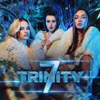 Гоним се - TRINITY