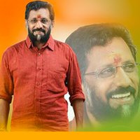 Nadorungi - M. G. Suresh & Veena