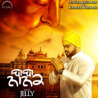 Baba Nanak - Jelly