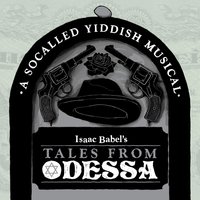Benya's Kadish - SoCalled