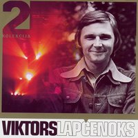 Kad saule aiziet - Viktors Lapčenoks
