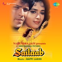 Mujhko Yeh Zindagi Lagti Hai - Amit Kumar & Asha Bhosle
