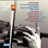 Duet mit zwei obligaten Augengläsern, WoO 32: I. Allegro - Олег Каган & Ludwig van Beethoven