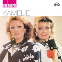Za bílou čárou - Kamelie & ORM