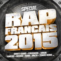 À l'aise - JAROD & Swift guad