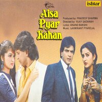 Teri Bagon Ki Bulbul - Mohammed Aziz & Kavita Krishnamurthy & Shailendra Singh