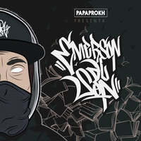 Gravedad - Papaprokh & Dafovia