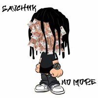 джаз - savchiik & FESFART
