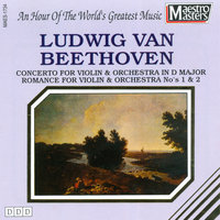 Concerto for Violin and Orchestra, D Major, Op. 61 - Larghetto - Philharmonia Slavonica & Alberto Lizzio & Ivan Czerkov & Philharmonia Slavonica Conducted by Alberto Lizzio with Ivan Czerkov on Violin