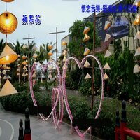 台北發的尾班車 - Qing Chi Liu