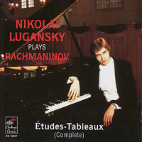 Études-Tableaux, Opus 33: Allegro - C Major No. 2 - Сергей Васильевич Рахманинов & Николай Луганский