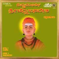 Tala Hakiri - Nandita
