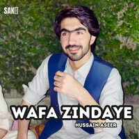 Wada Ghate - Hussain Aseer