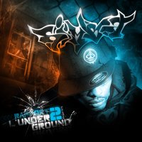 Inerlude - SIMBA