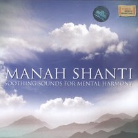 Journey Called Life - Hanif Shaikh