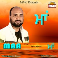 Maa - Raj Atalgarh