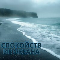 Песнь птиц - Music to keep you relaxed & Healing Melodies & Medicinal Music
